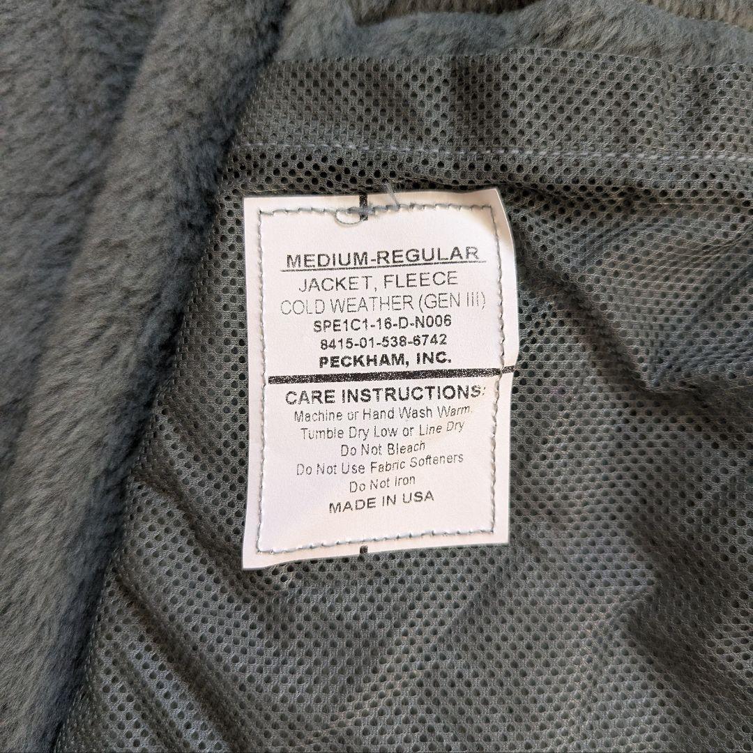 [アメリカ軍] M-R ECWCS GEN3 LEVEL3 フリースジャケット