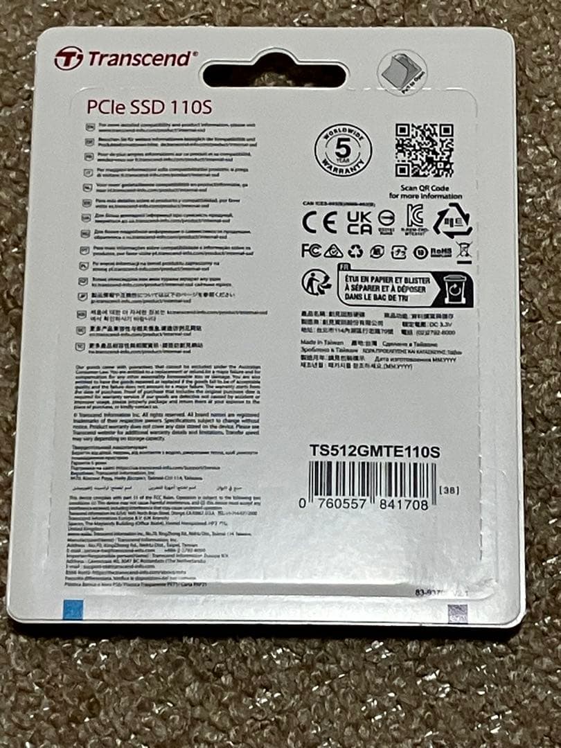 内蔵型SSD Transcend PCIe SSD 110S 512GB