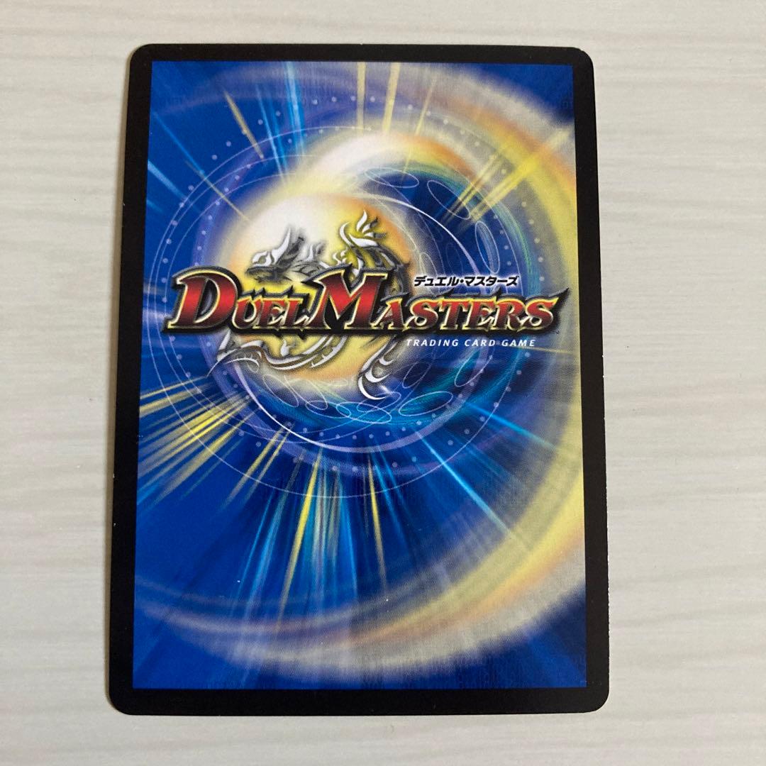 メルカリ便 一王ニ命三眼槍 一王二命三眼槍 バラドヴィナシューラ 金トレジャー