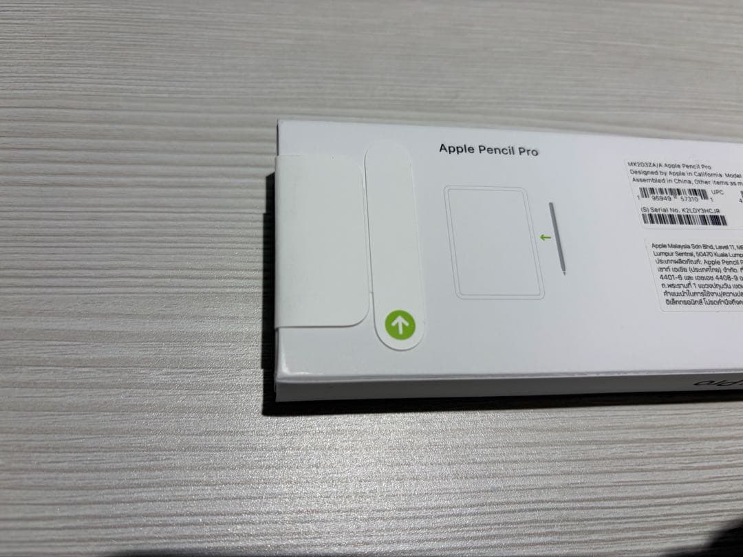 新品未使用　Apple Pencil Pro