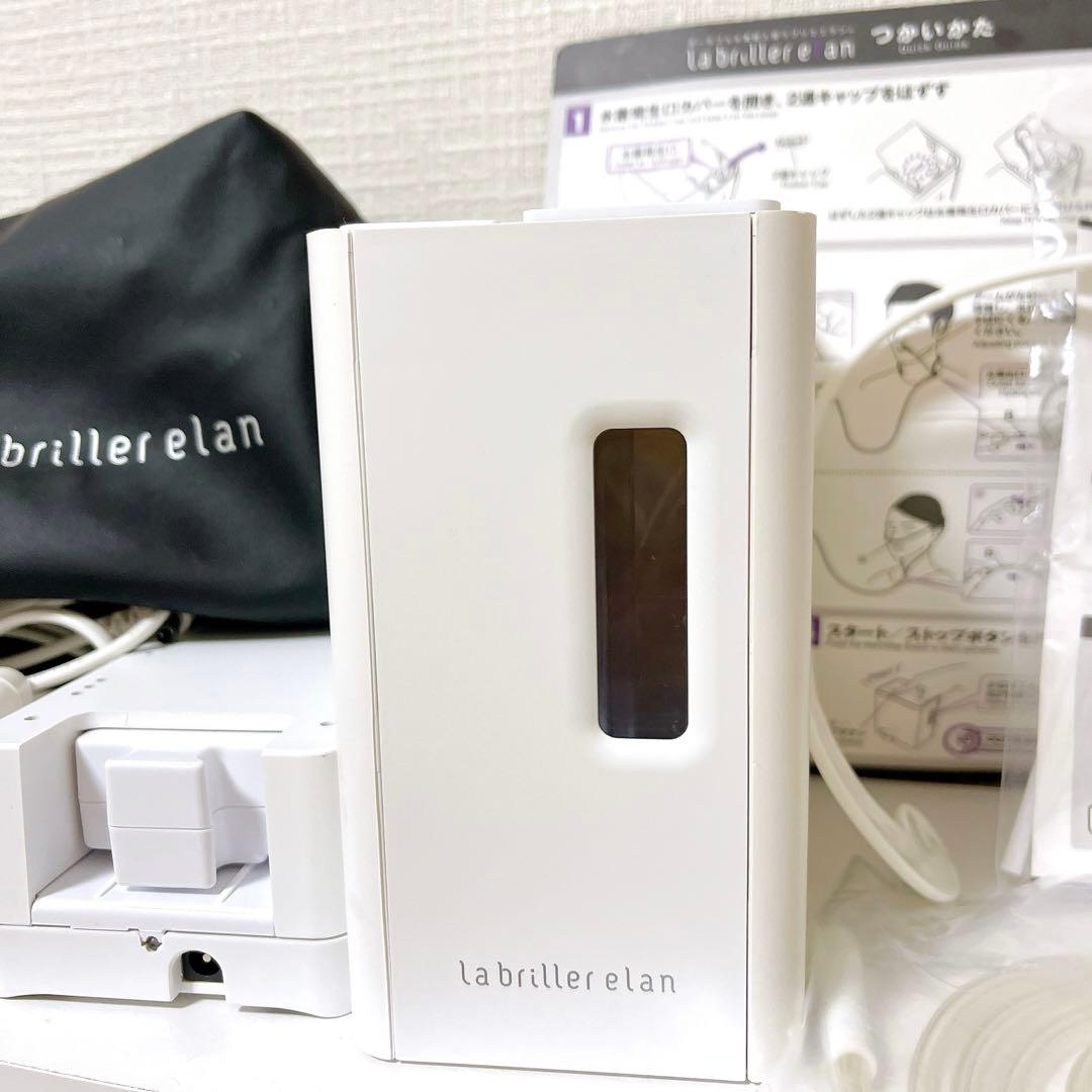 ラブリエエラン　ポータブル水素吸入器