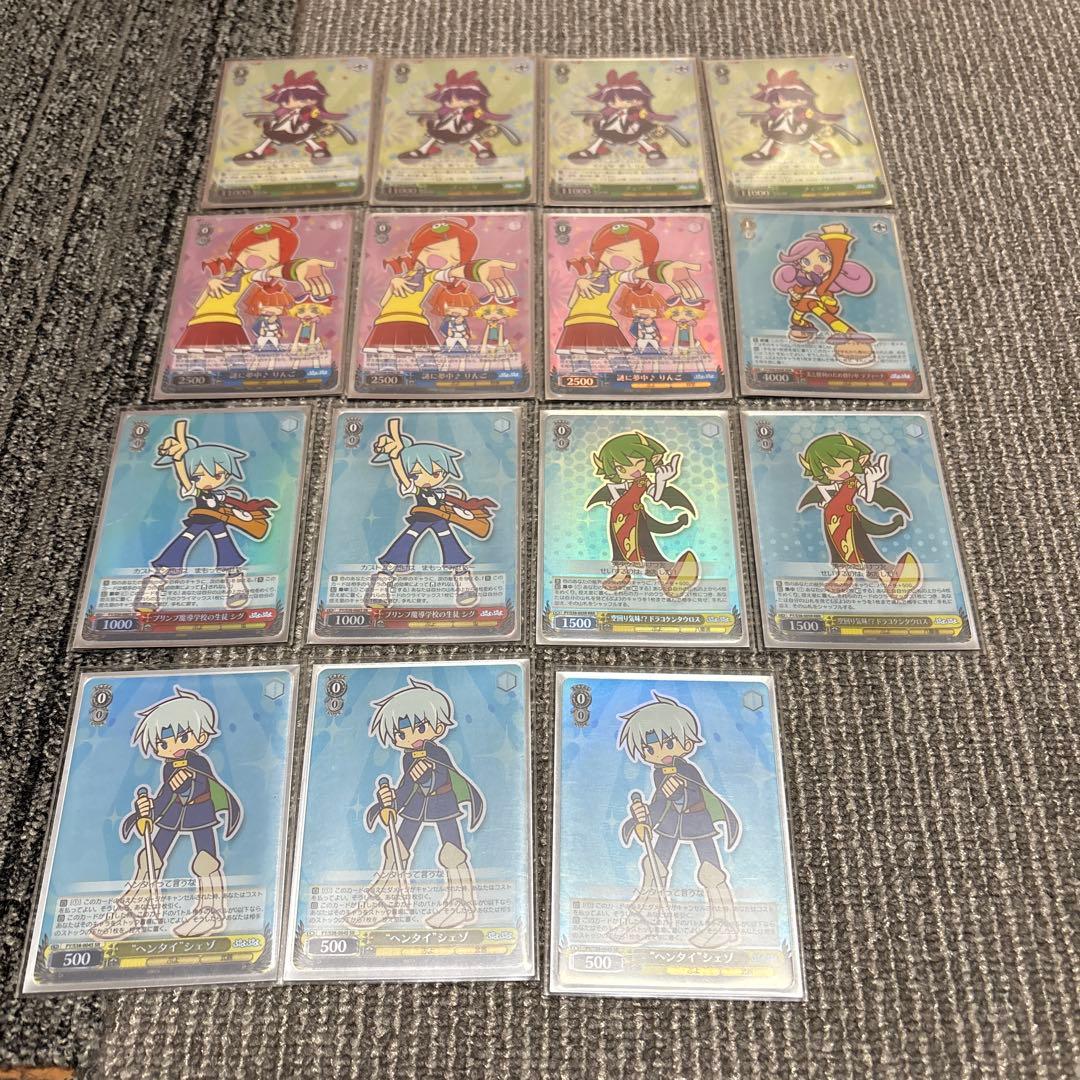 ヴァイスシュヴァルツ　ぷよぷよ　フルレア　デッキ　スリーブ付き　デッキパーツ