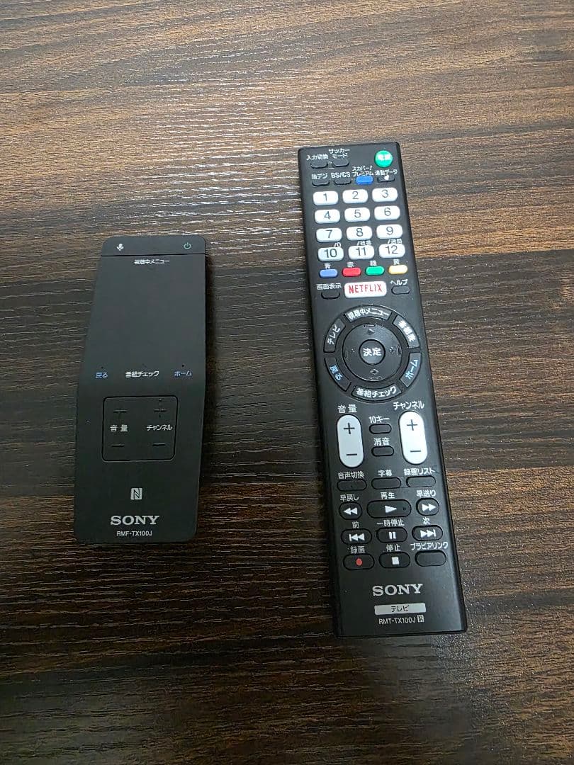 SONY KJ-49X8500C 49インチ液晶テレビ