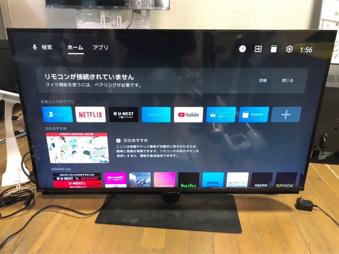 名）145. シャープ 液晶TV 43インチ　4T-C43DL1