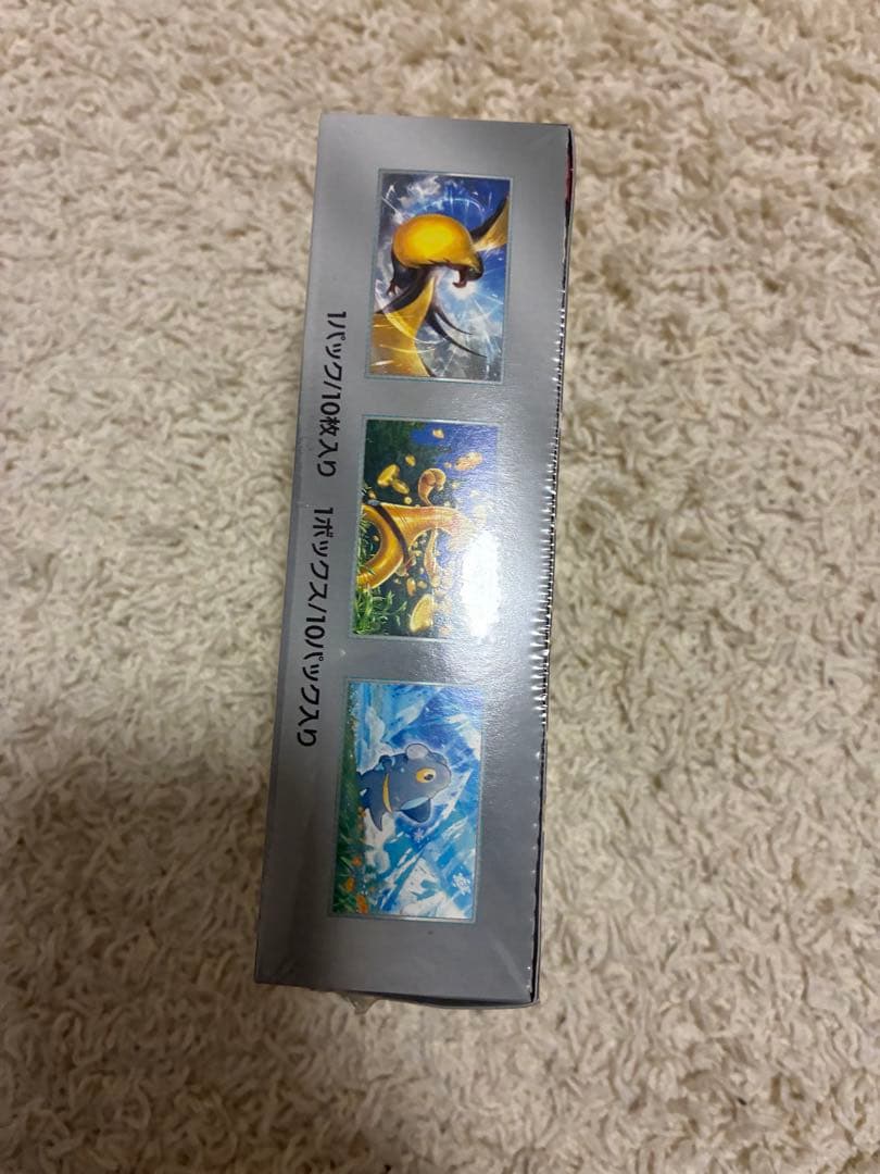 シャイニートレジャーシュリンク付き、サイバージャッジシュリンク付き各種1ボックス