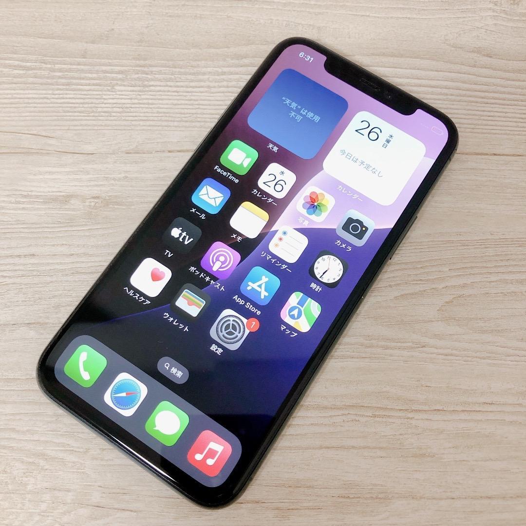 【訳アリ/格安】iPhone11Pro 256GB SIMフリー 734
