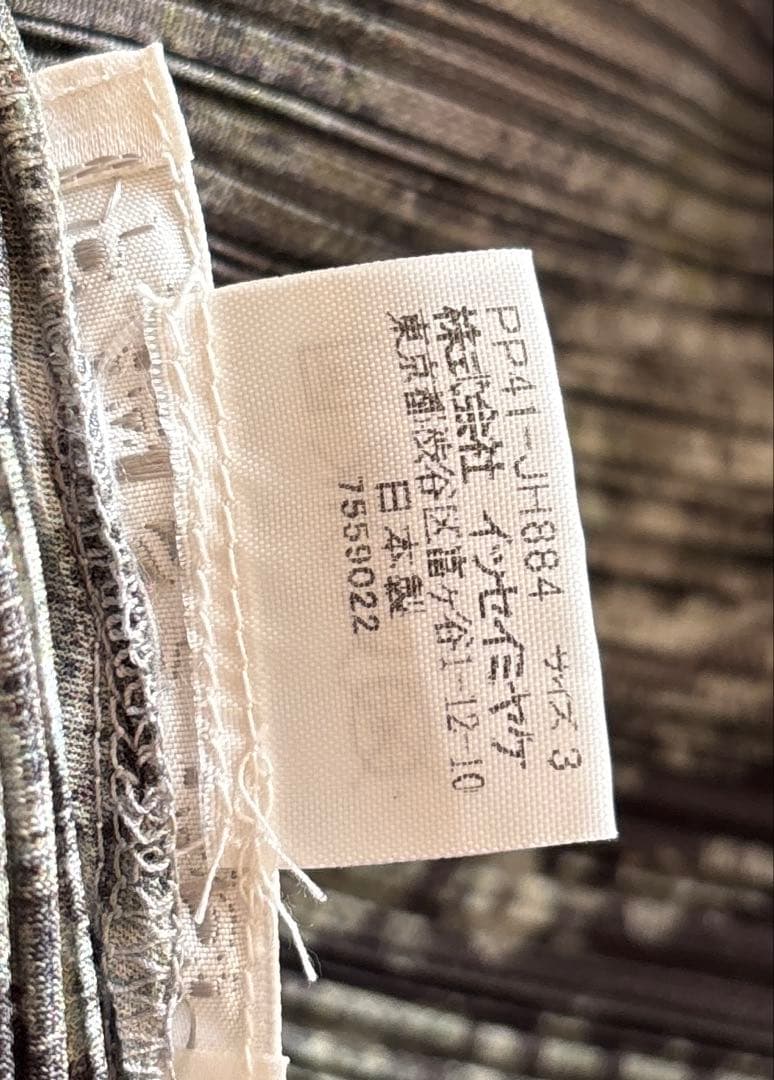 PLEATS PLEASE プリーツ　ロングワンピース　グレー系サイズ3