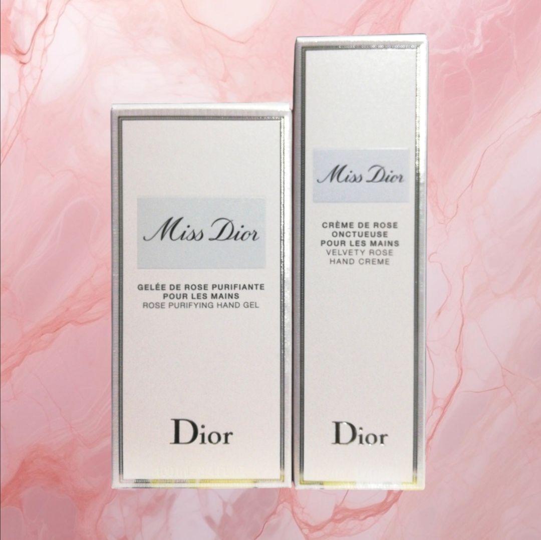 未使用 Dior ハンドクリーム&ハンドジェルセット ハンドケア ミスディオール