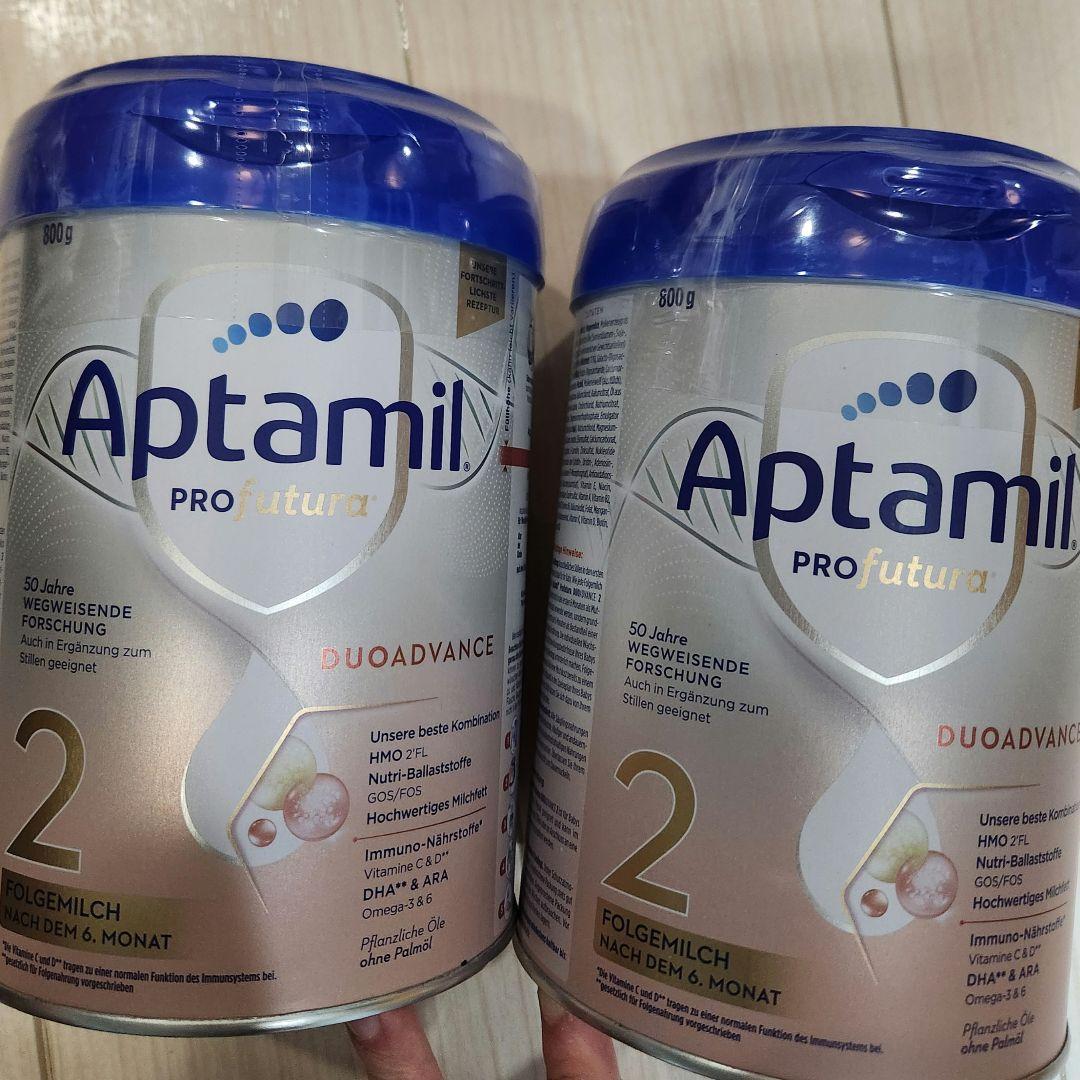 新品Aptamil Pro Futura step 2 粉ミルク　２缶
