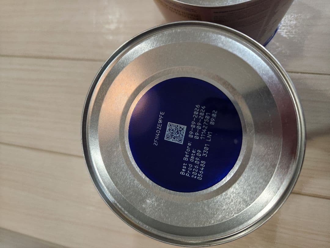 新品Aptamil Pro Futura step 2 粉ミルク　２缶