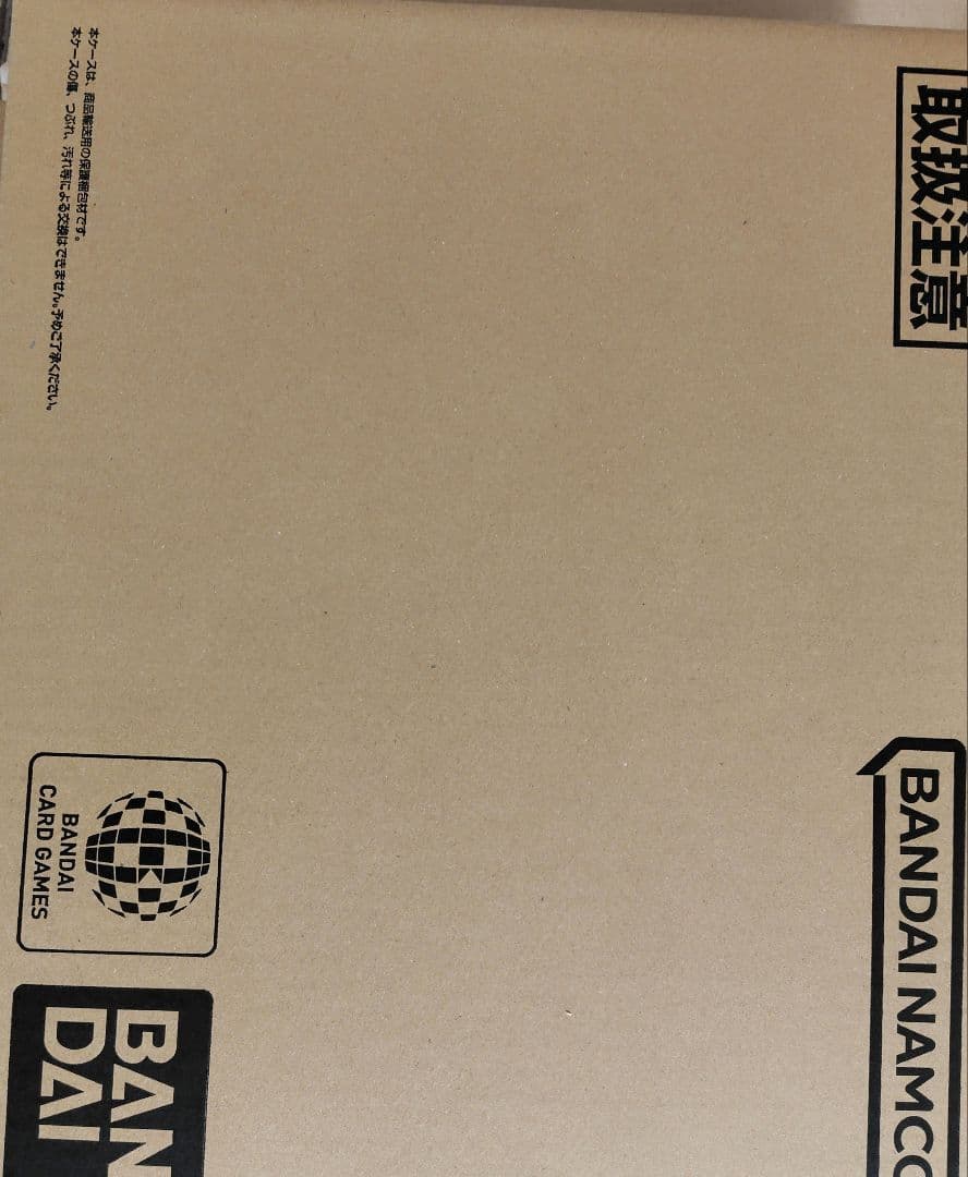 デジモンカードゲーム バインダー　オメガモンバインダーセット　オメガモン　デジカ