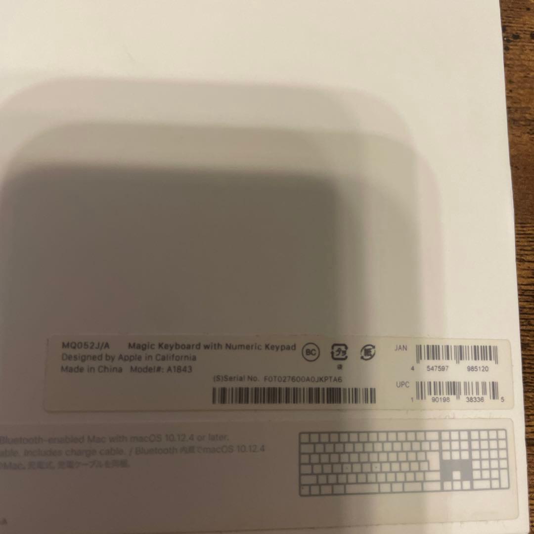 キーボード Apple Magic Keyboard with Numeric Keypad