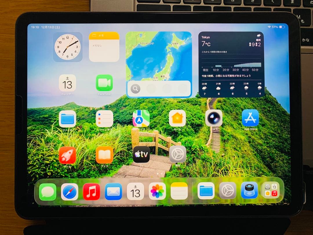 Apple iPad Air（第5世代） M1 Wi-Fi 64GB