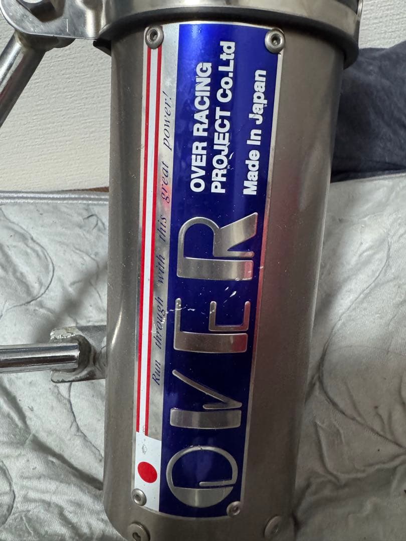 モンキー　OVERマフラー　美品　今日まで‼️