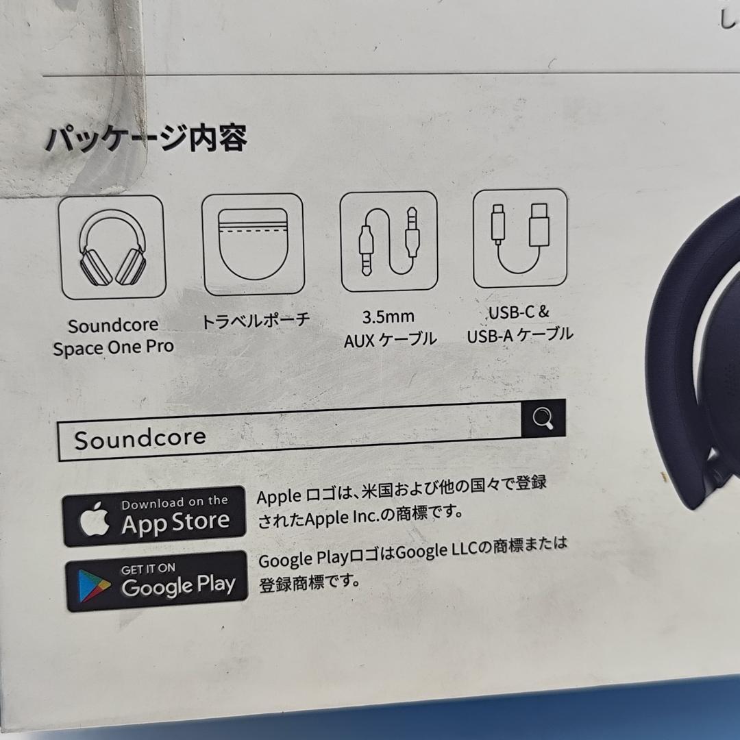Anker Soundcore Space One Pro ワイヤレスヘッドホン