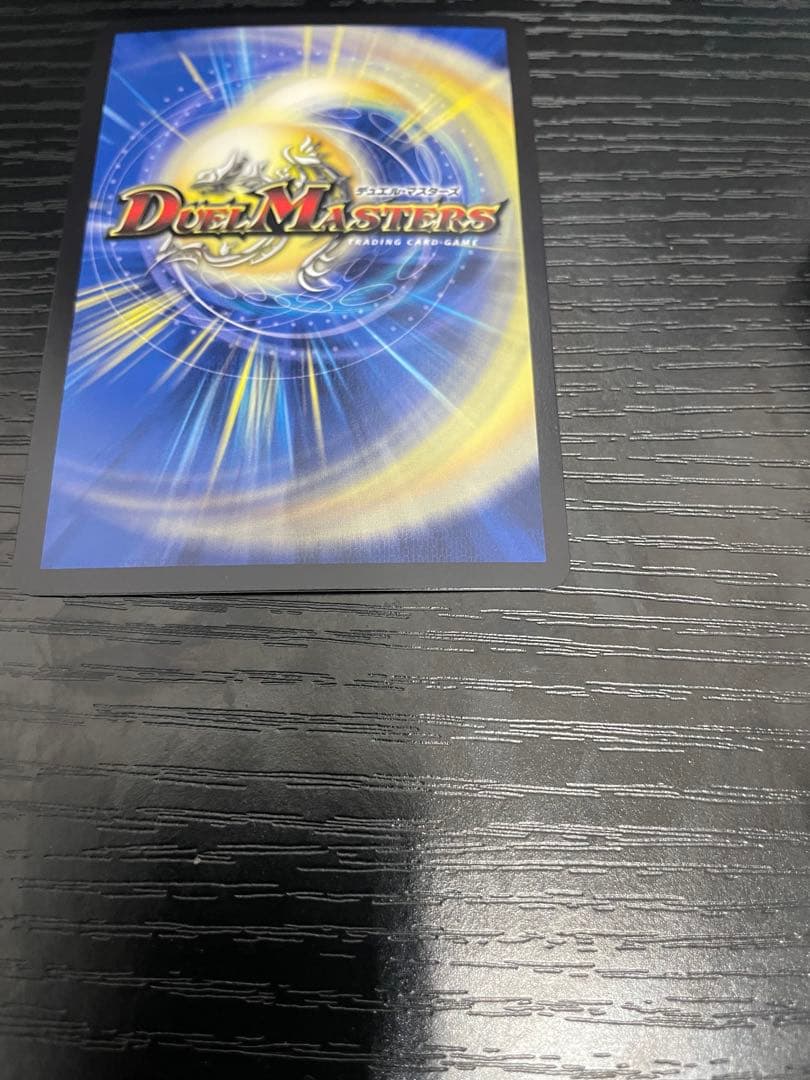 黄昏ミミ＆トワイライトMk.3　挑戦のヒロイン　大先生レア