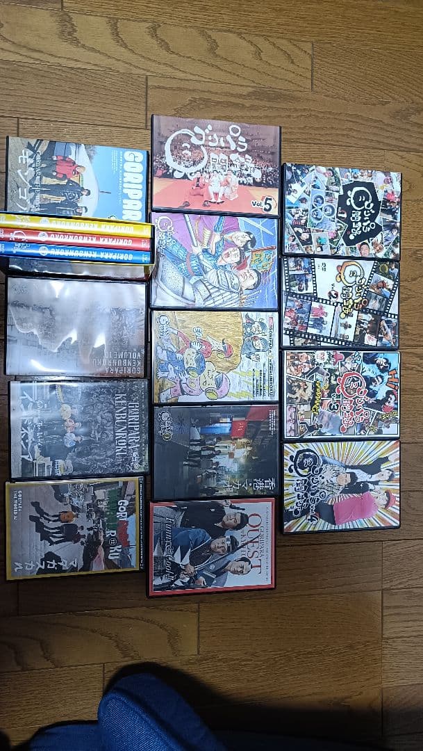 ゴリパラ見聞録DVD 全巻 12 マダガスカル