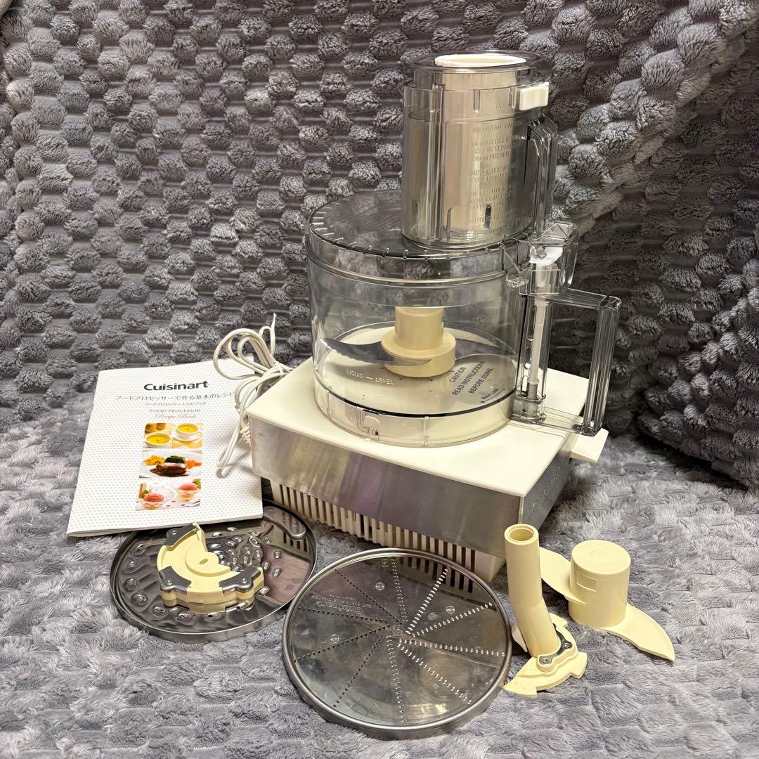 Cuisinart フードプロセッサー DFP-7JBSW