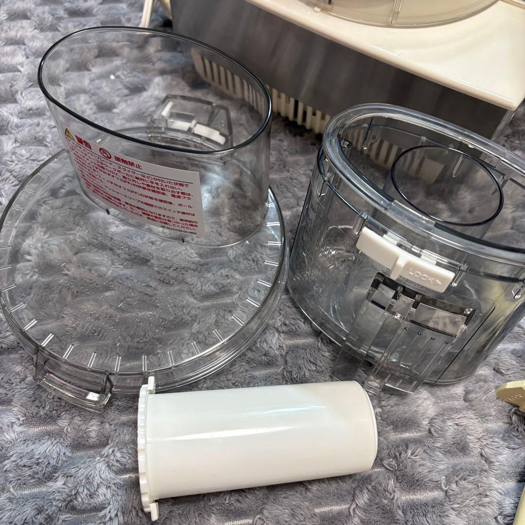 Cuisinart フードプロセッサー DFP-7JBSW