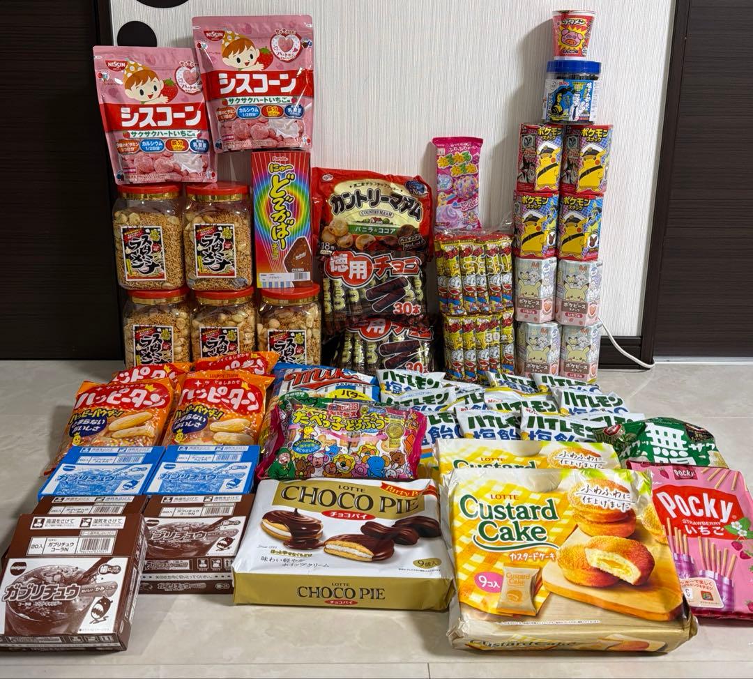 激安　お菓子まとめ売り　チョコパイ　ポッキー　徳用チョコ　ハッピーターン他