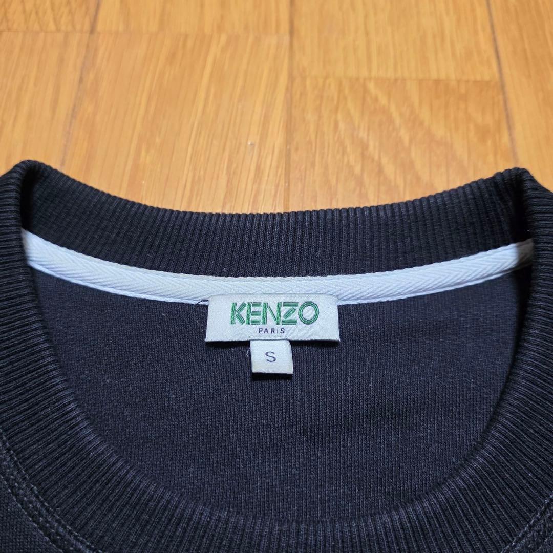 【美品】ケンゾー 虎顔 刺繍 ビッグロゴ スウェット 黒