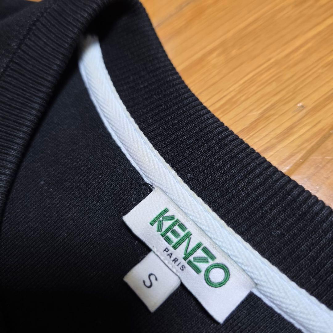 【美品】ケンゾー 虎顔 刺繍 ビッグロゴ スウェット 黒