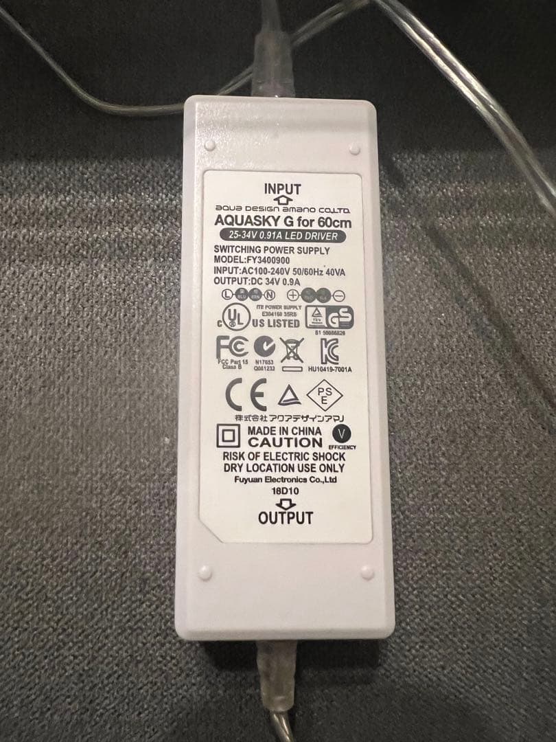 ADA アクアスカイ　G301