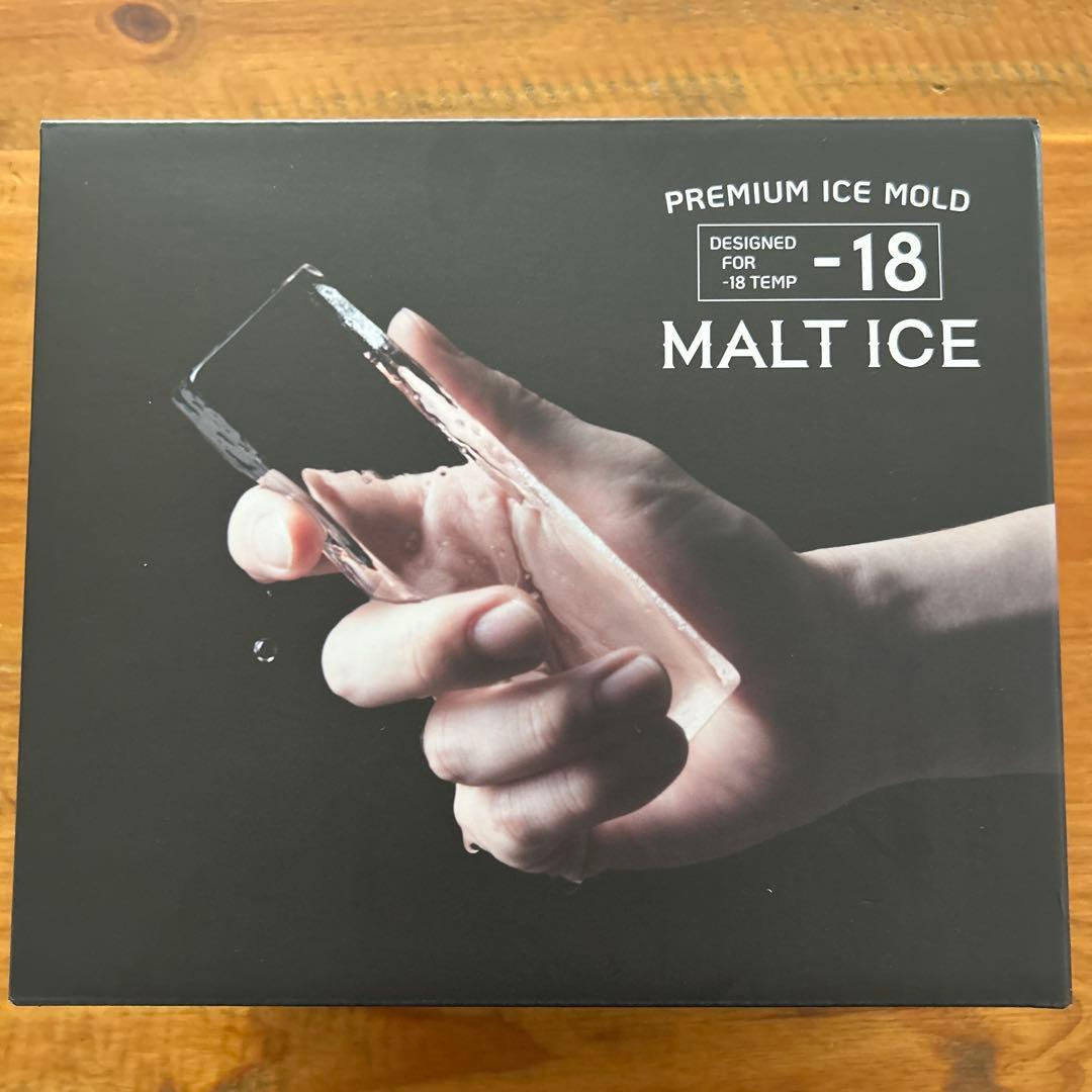 MALT ICE 製氷機 -18℃ 角柱