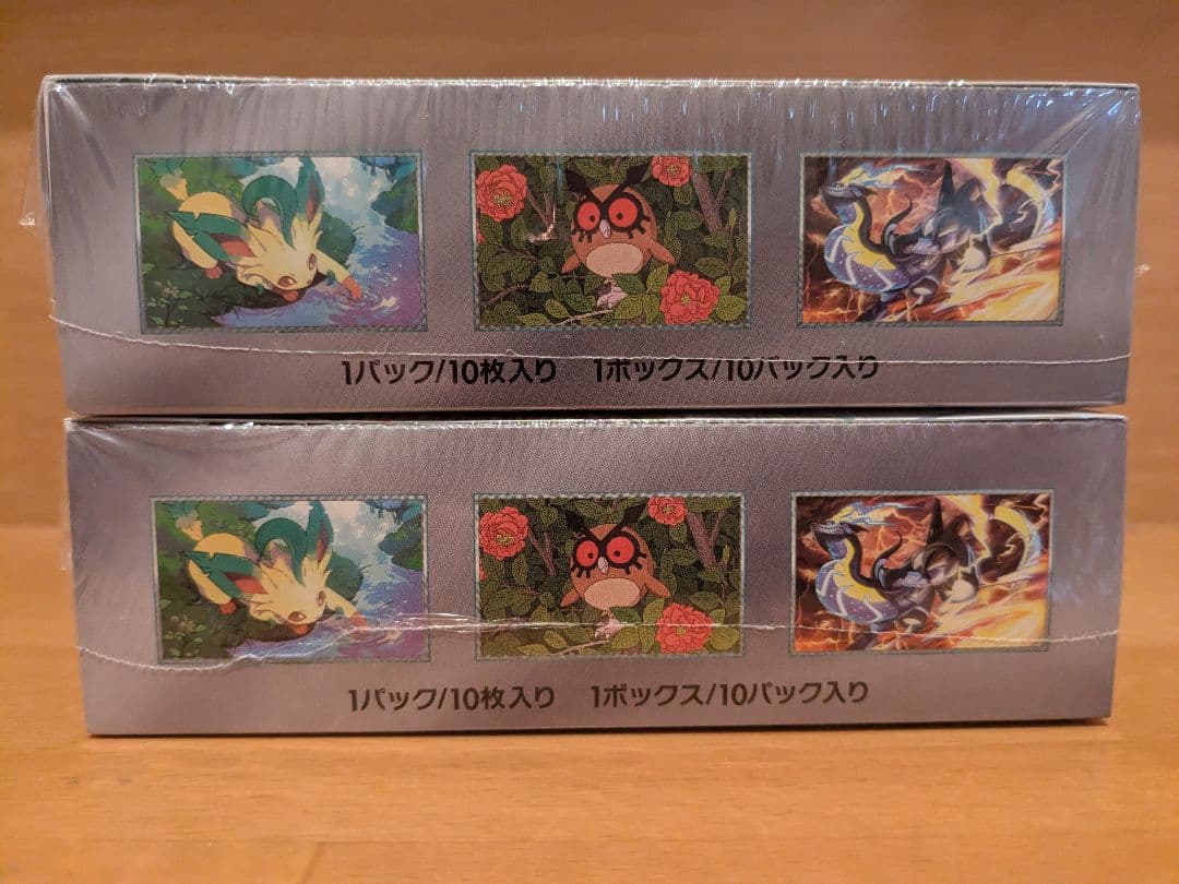 ポケモンカードゲーム テラスタルフェスexシュリンク付き 2BOX