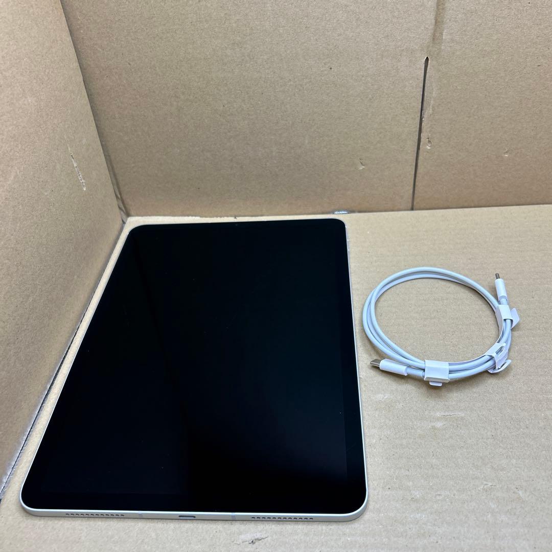 訳あり　iPad Air (第４世代)Wi-Fi +セルラー 64GB シルバー
