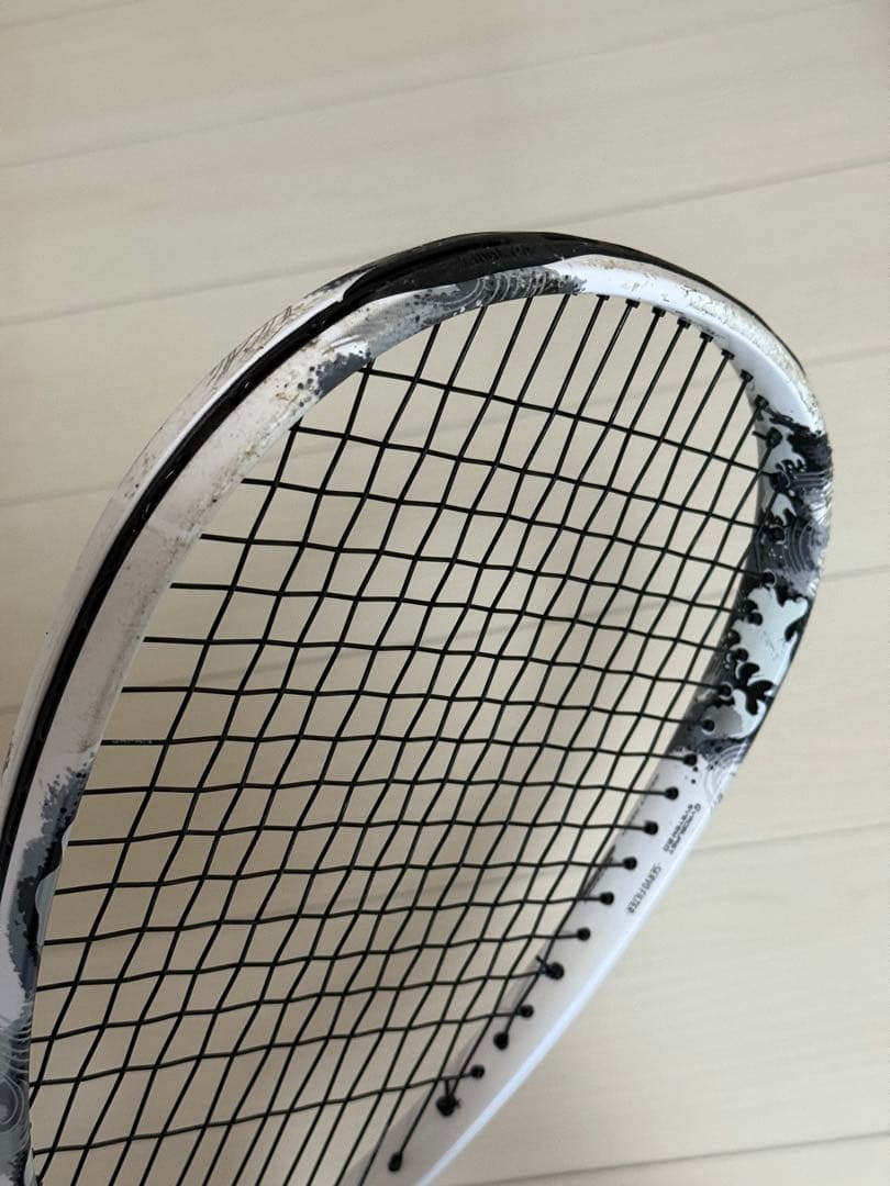 ジオブレイク 80G UL1