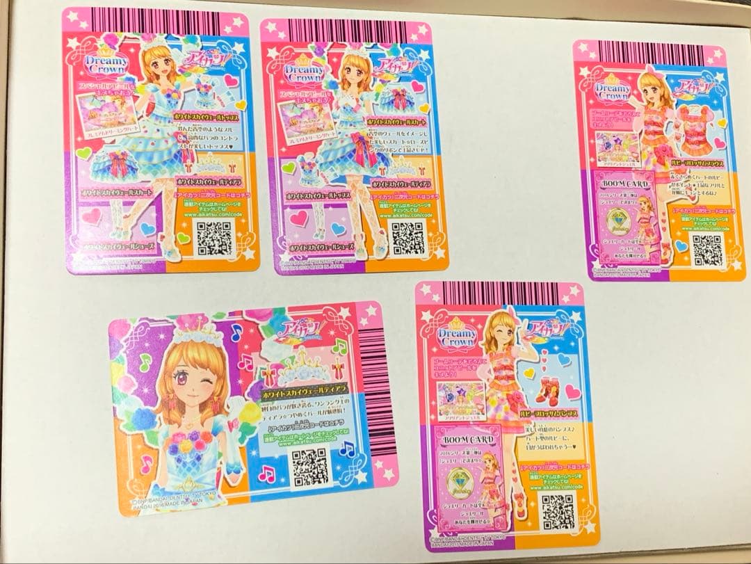 ホワイトスカイヴェールコーデ(シューズ以外)