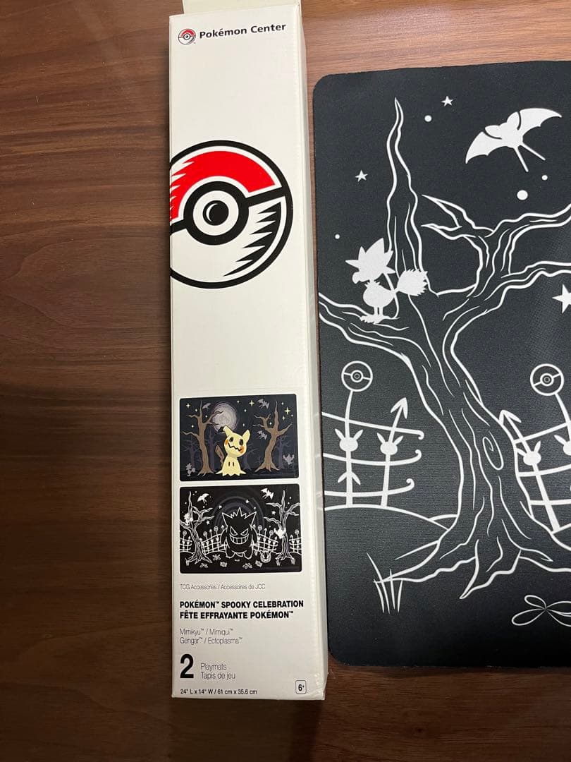 ポケモン　ゲンガー　プレイマット　海外公式