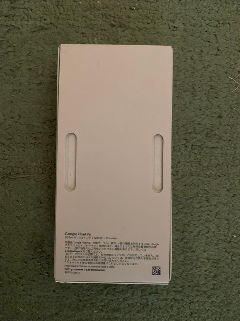 Google Pixel 9a 本体