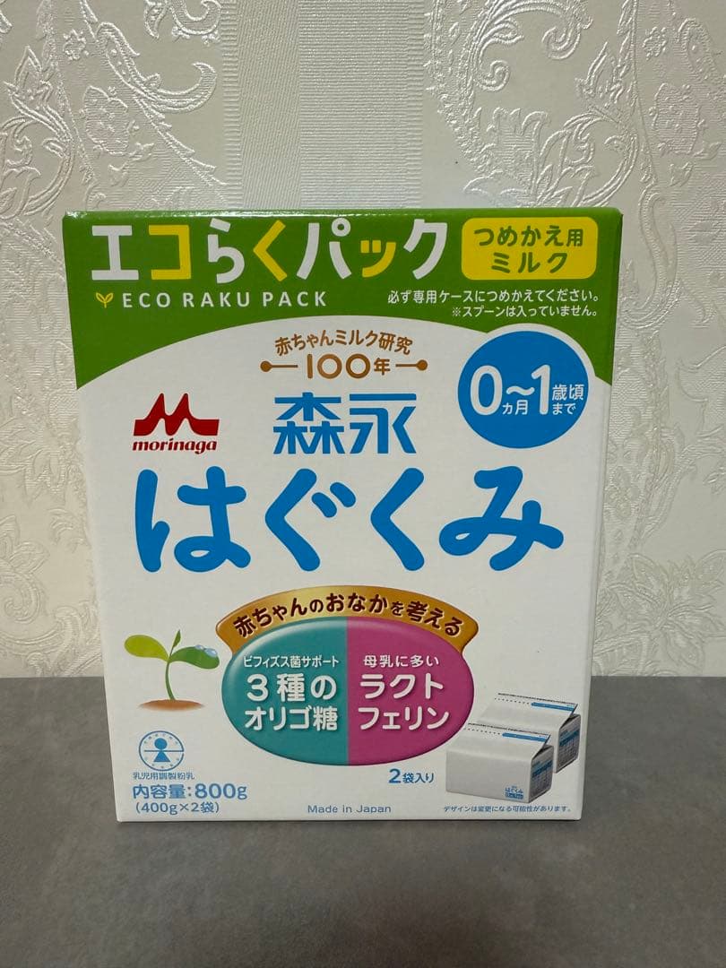 森永 エコらくパック つめかえ用 はぐくみ 800g 6盒