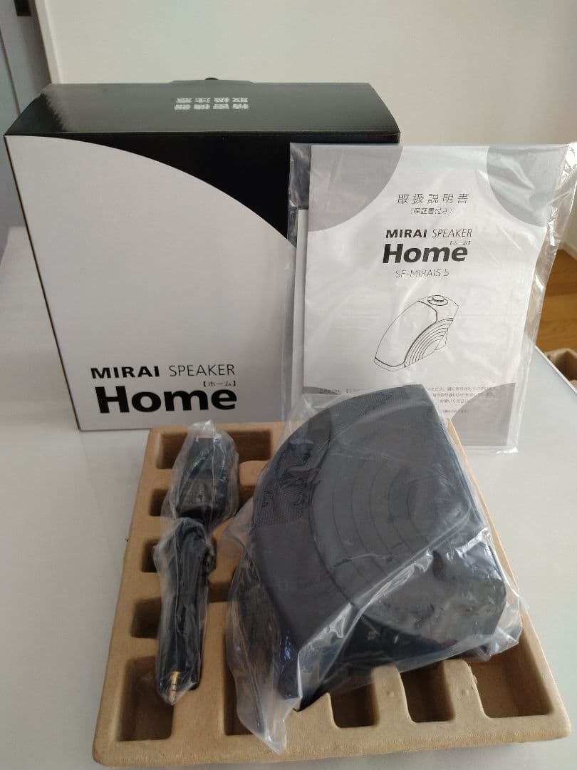 【美品】ミライスピーカーホーム