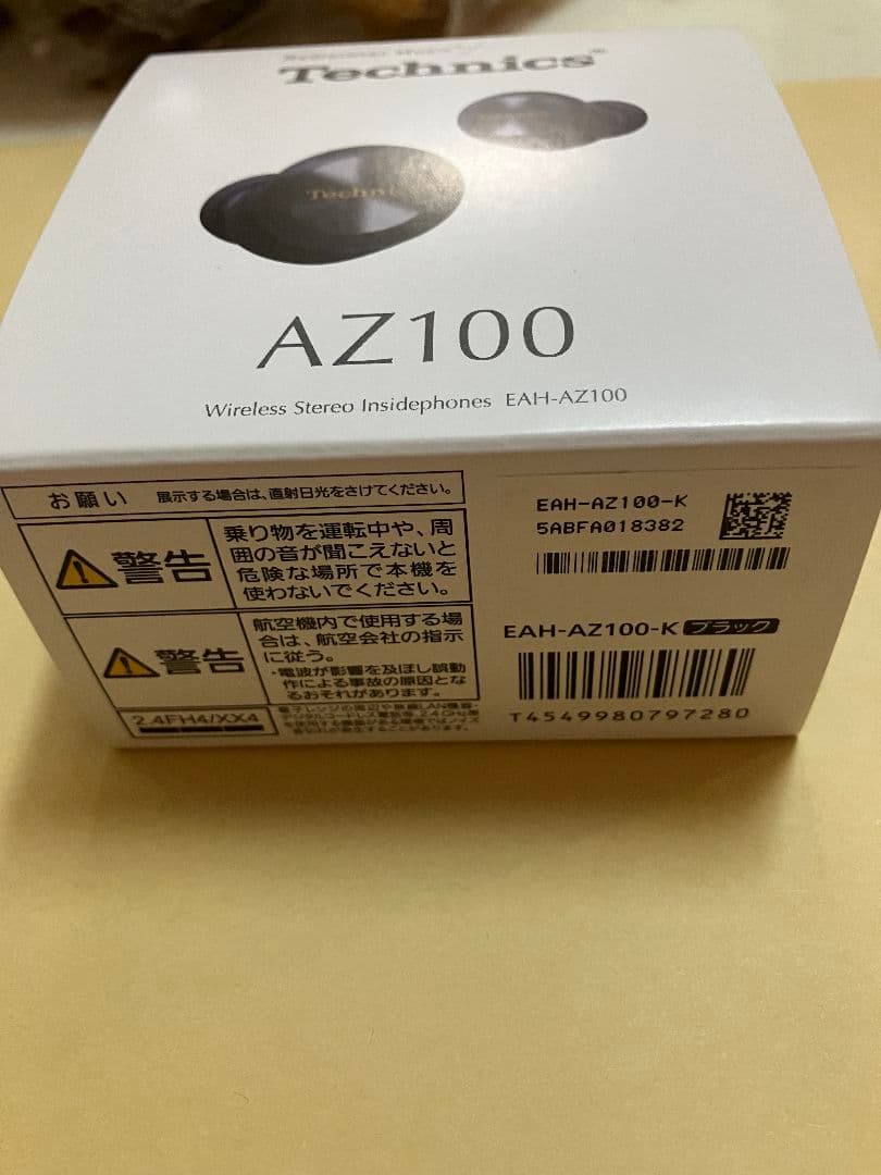 Technics AZ100 ワイヤレスイヤホン ブラック『新品未開封』