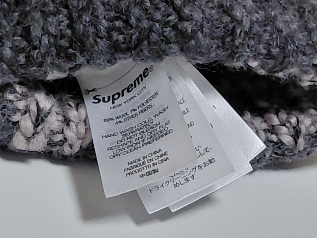 【極美品】Supreme　Space　Dye　Stripe　Beanie