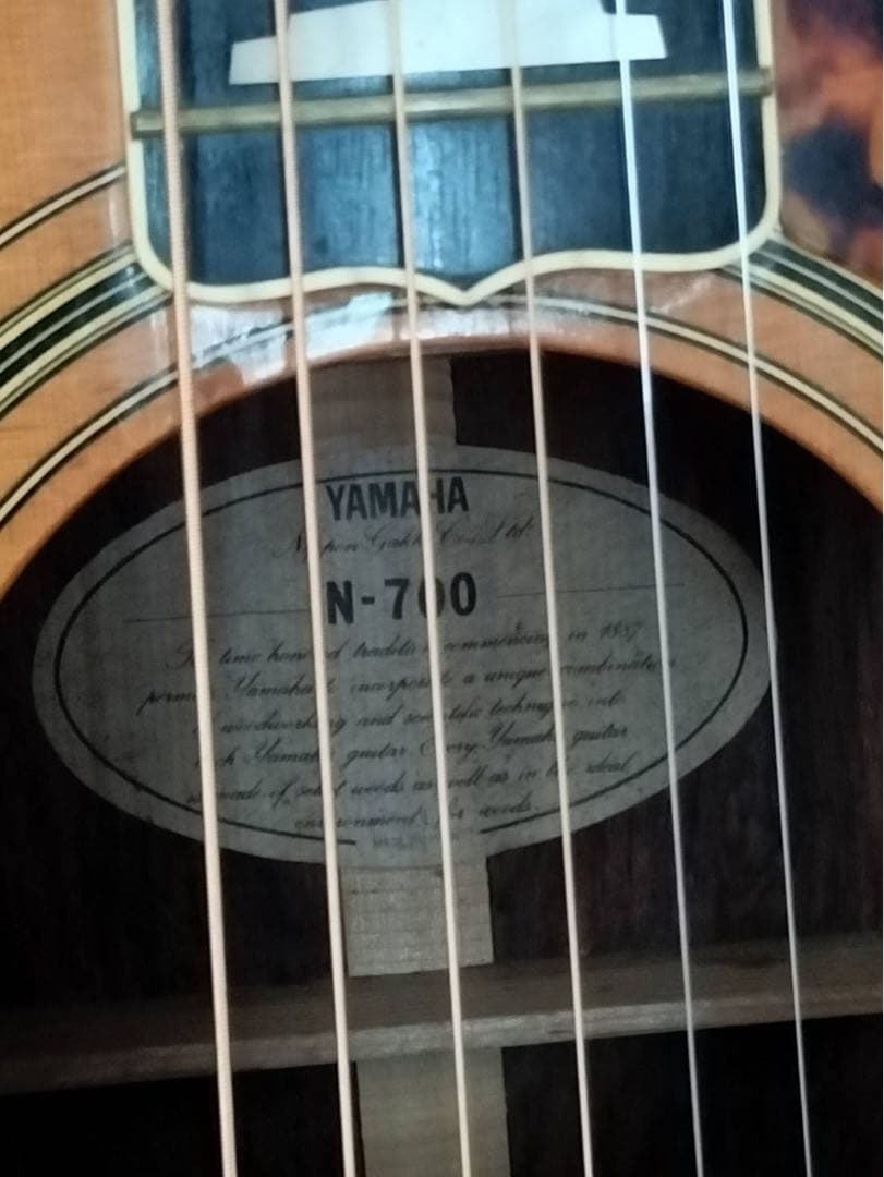 Yamaha N-700 アコースティックギター 中島みゆきモデル