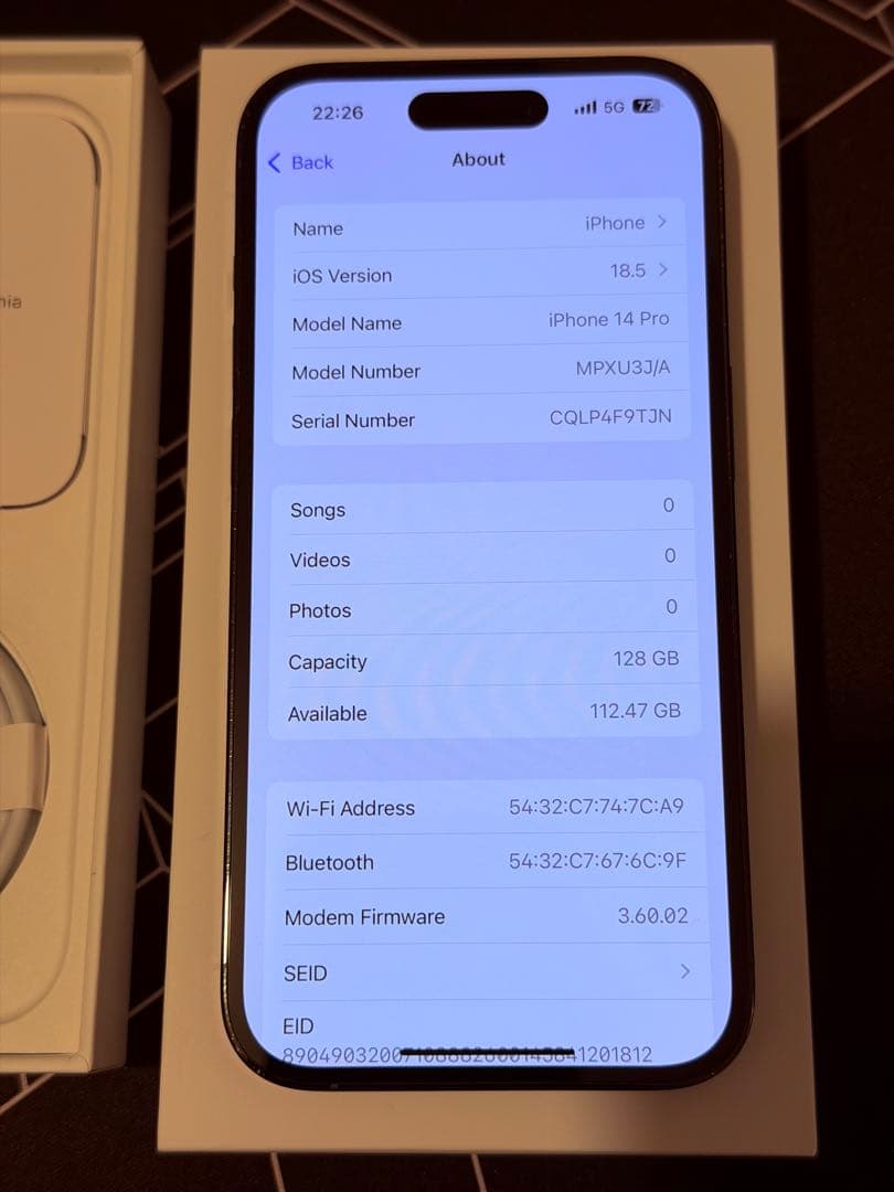 iPhone 14 Pro 128GB SIMフリー
