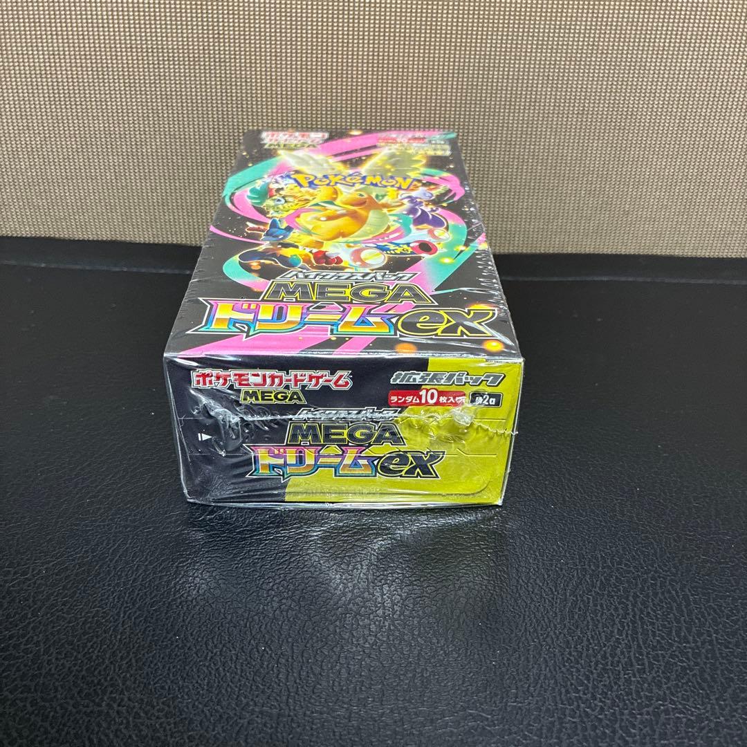 パ*✧様 ポケモンカードゲーム MEGA ドリームEX