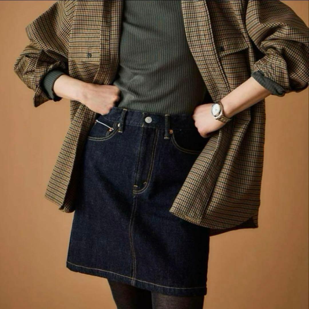 SHINZONE シンゾーン デニム ミニスカート ハイウエスト 台形　濃紺