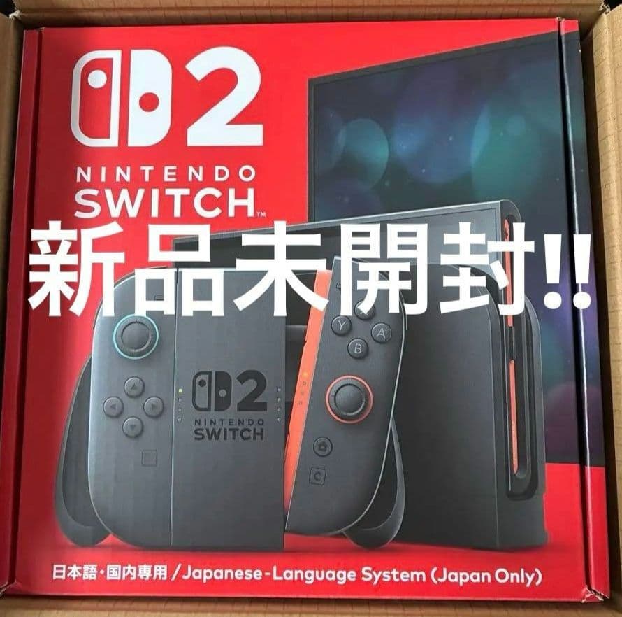 ポケモンカード　引退品　まとめ売り　ポケカ　ワンピース