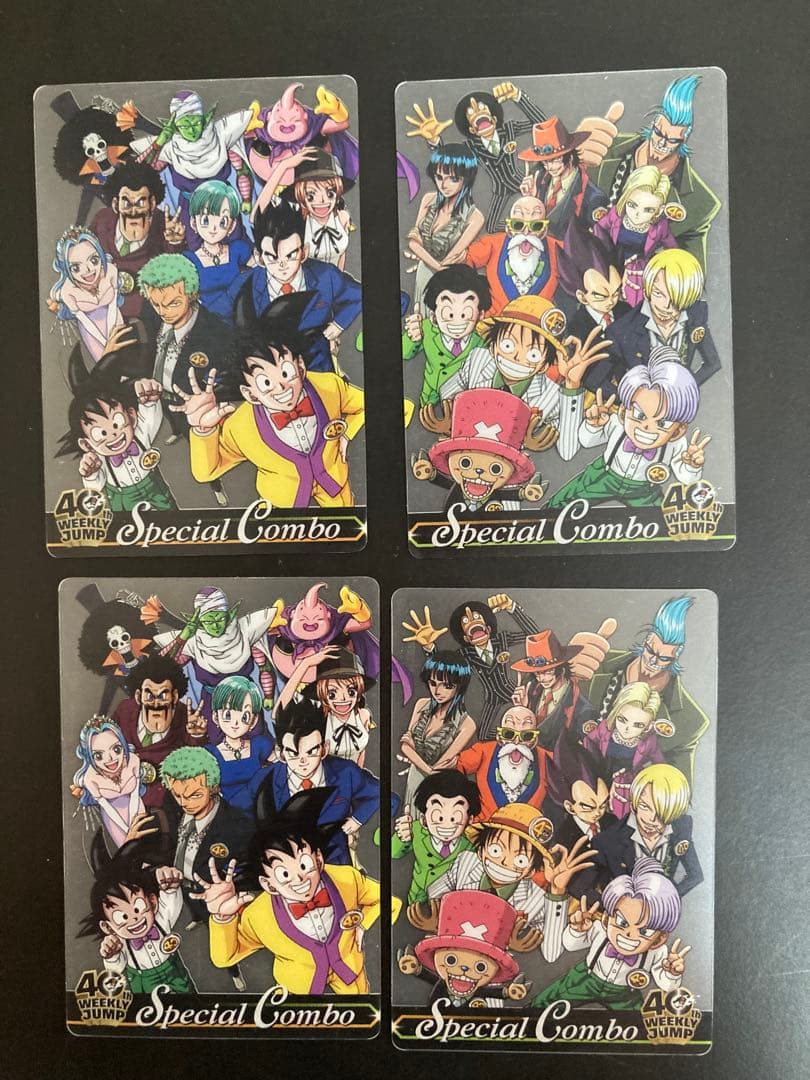 ジャンプ40周年「ワンピース×ドラゴンボール」38枚セット