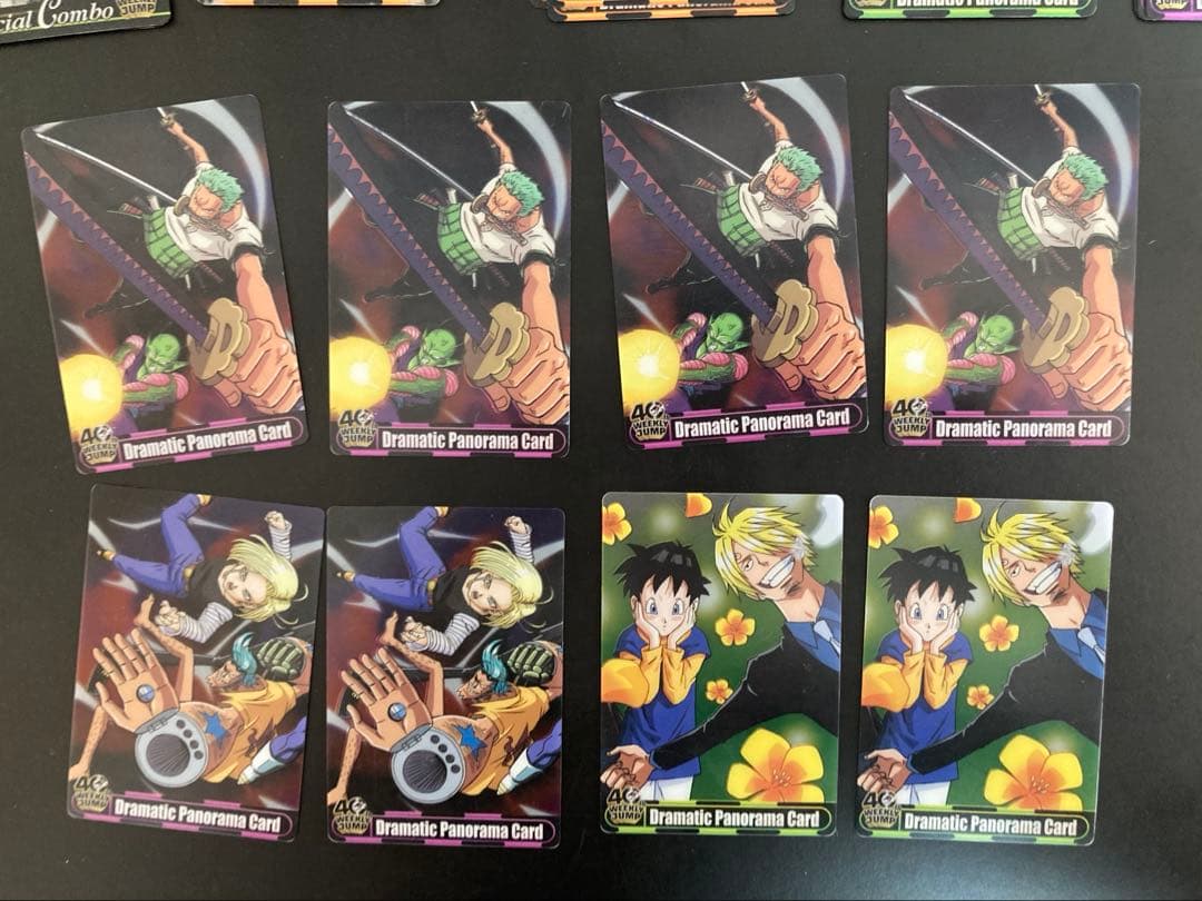 ジャンプ40周年「ワンピース×ドラゴンボール」38枚セット