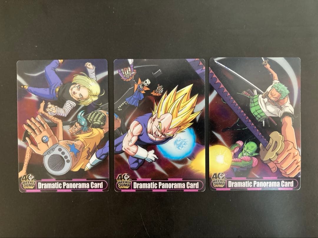 ジャンプ40周年「ワンピース×ドラゴンボール」38枚セット