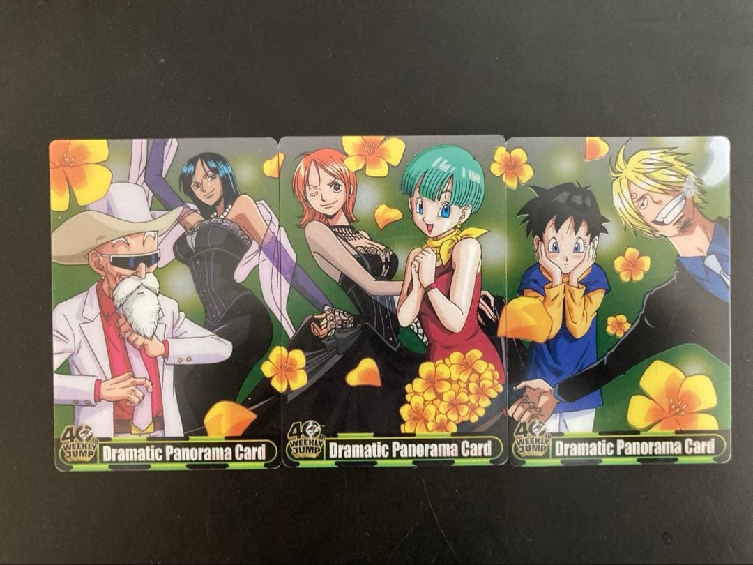 ジャンプ40周年「ワンピース×ドラゴンボール」38枚セット