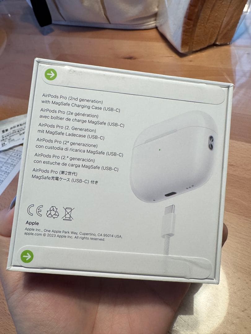 実店舗購入-Apple AirPods Pro (第2世代) 本体