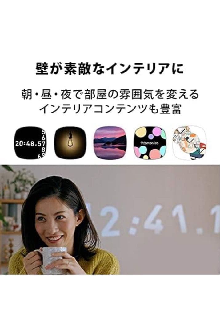 popIn Aladdin 2 プロジェクター　アラジンコネクター２