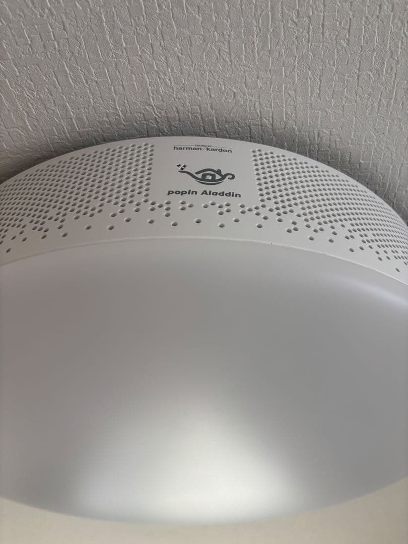 popIn Aladdin 2 プロジェクター　アラジンコネクター２